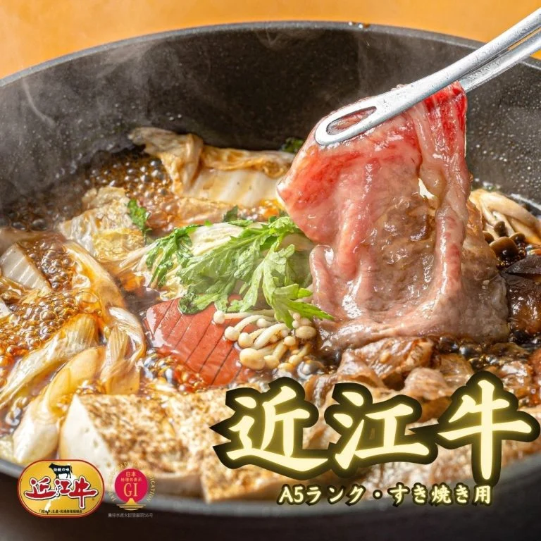 近江牛 リバーウエストのコースアイキャッチ