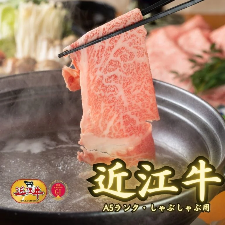 近江牛 リバーウエストのコースアイキャッチ